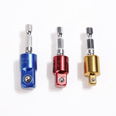 1/4' 54MM 3/8' 56MM 1/2' 59MM Хром CRV Ванадий Цветный универсальный адаптер розетки
